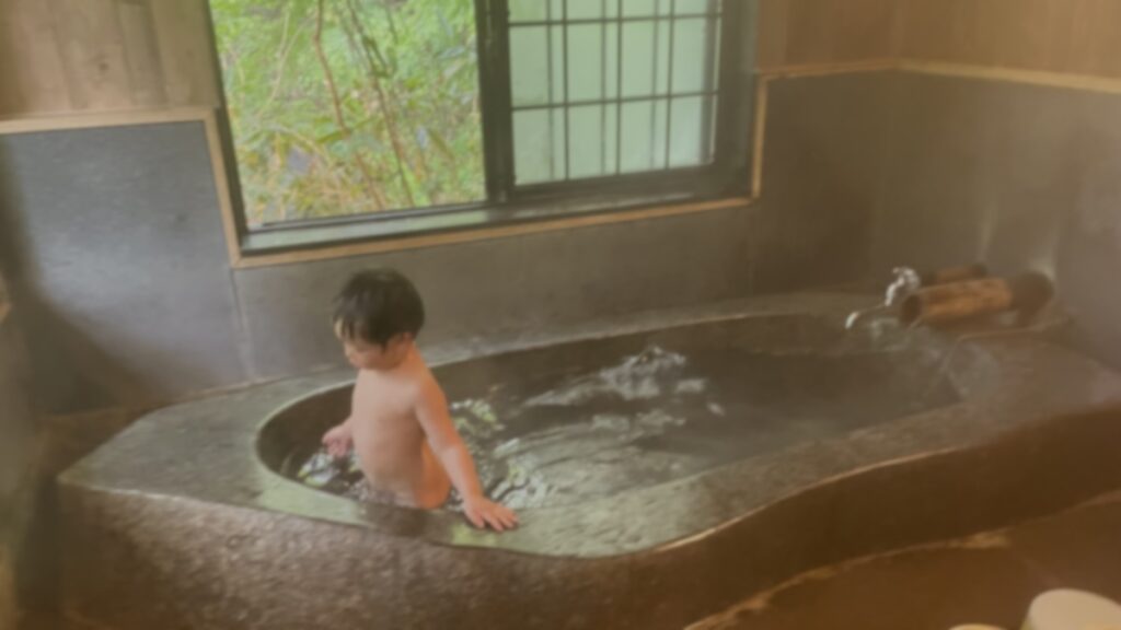 family bath Kyushu