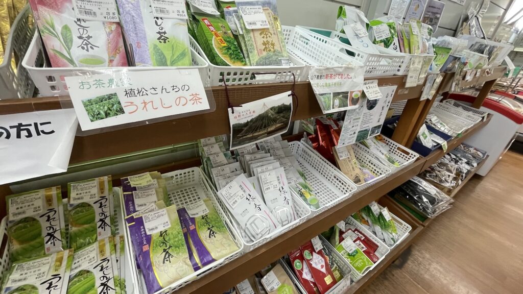 Ureshino green tea products lined up in the local market