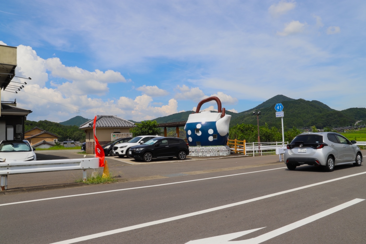 Giant Teapot Monument of Yoshida Ware