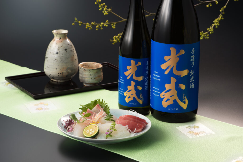 Mitsutake-sake in Kashima Saga