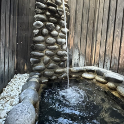 Hyakunen no Yu — Family Private Bath (Stone) Family private bath at Hyakunen no Yu in Ureshino Onsen, stone tub
